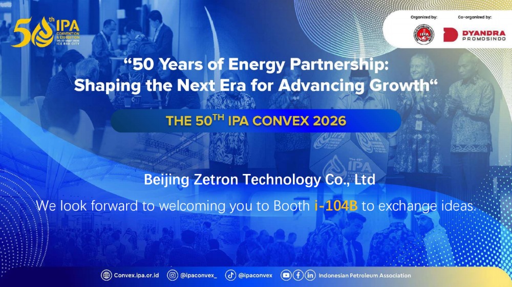 Zetronek Indonesiako IPA Convex 2026-n gurekin bat egitera gonbidatzen zaitu, petrolioaren eta gasaren segurtasunaren ikuskapenerako irtenbide berriak aztertzeko.