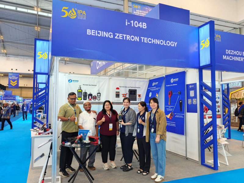 Batu Energia Extravaganza-n Indonesian | Zetronek agertoki atzetik eraman zaitu IPAren 50. Erakusketa Ganbila!
