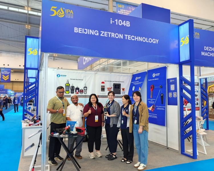 Bat egin Indonesiako Energy Extravaganza-n | Zetronek agertoki atzetik eraman zaitu IPAren 50. Erakusketa Ganbila!