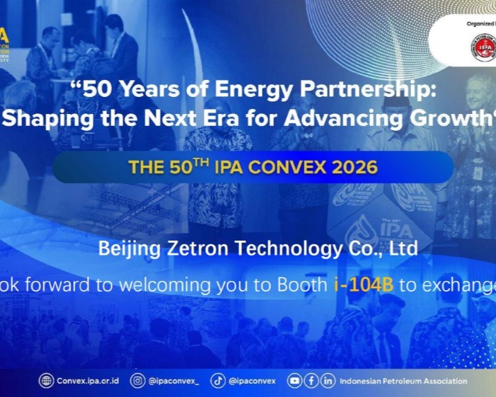 Zetronek Indonesiako IPA Convex 2026-n gurekin bat egitera gonbidatzen zaitu, petrolioaren eta gasaren segurtasunaren ikuskapenerako irtenbide berriak aztertzeko.