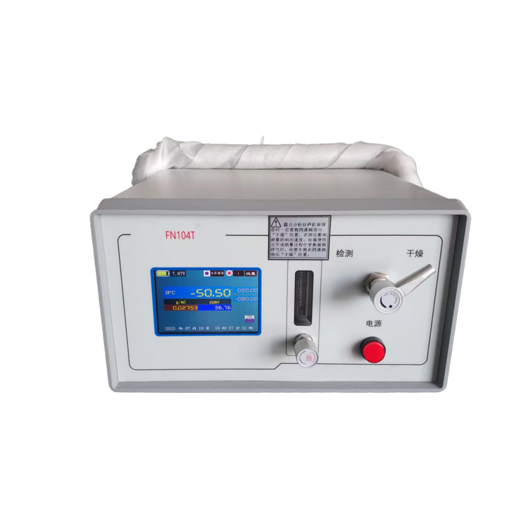 Ihintz puntuaren neurgailua