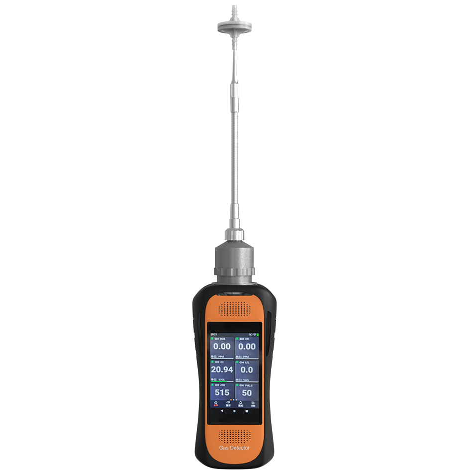 Gasaren Ingurumena Kontrolatzeko Alarma